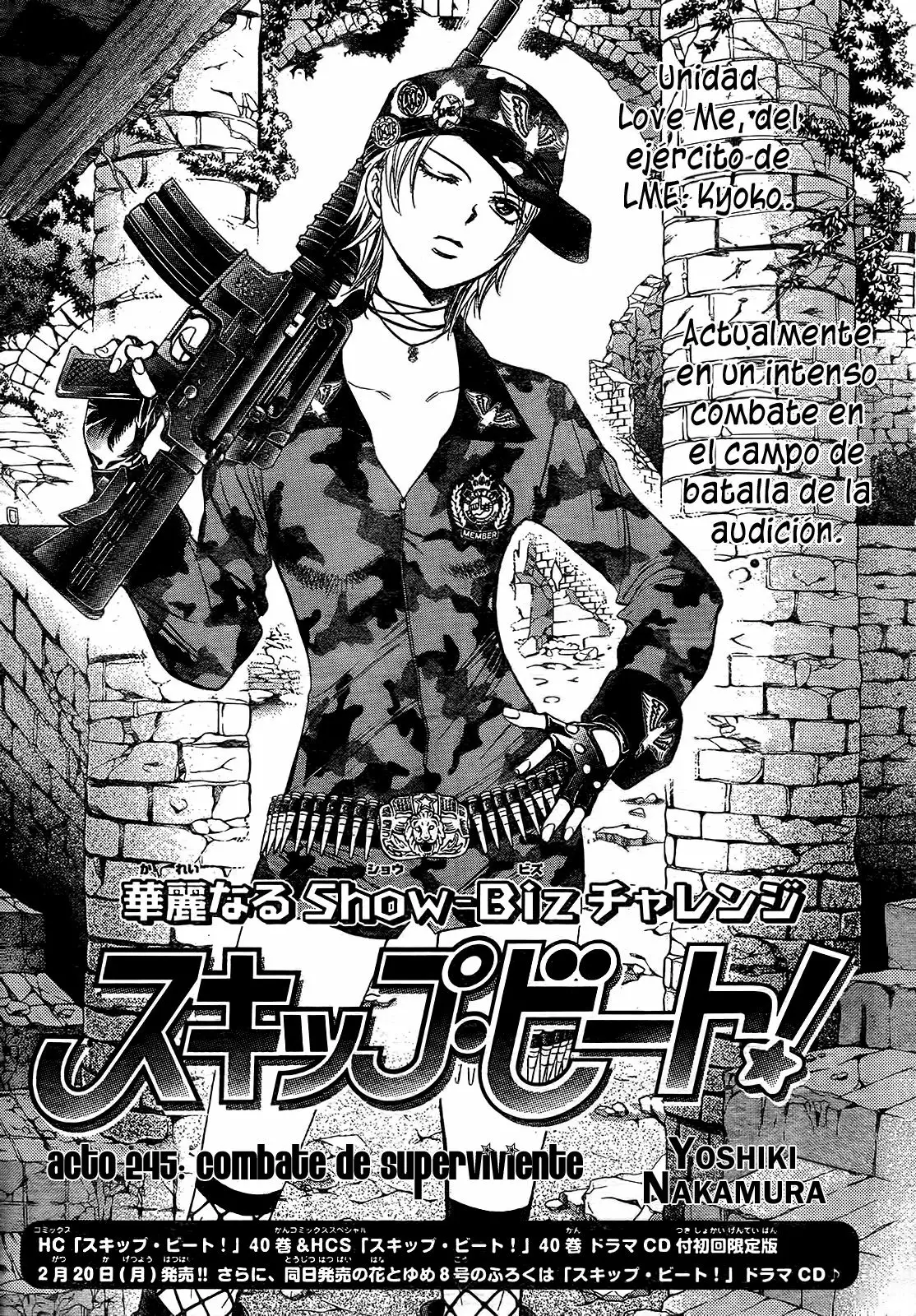 Página 3 del Manga