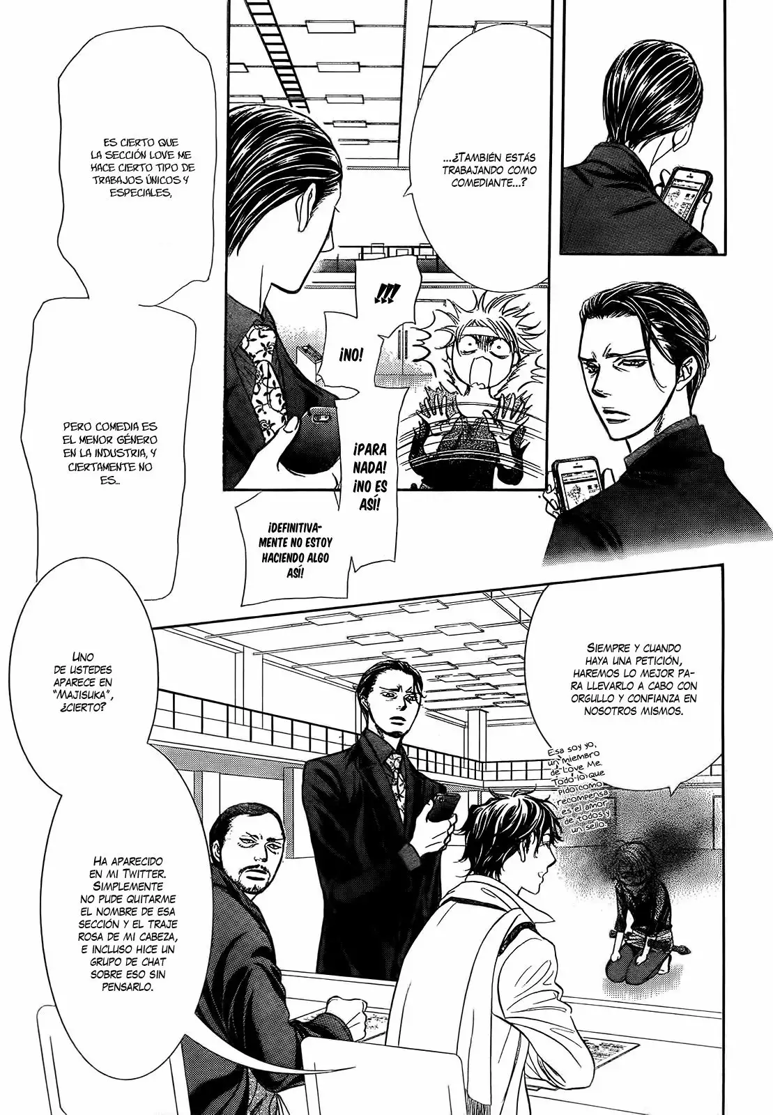 Página 13 del Manga