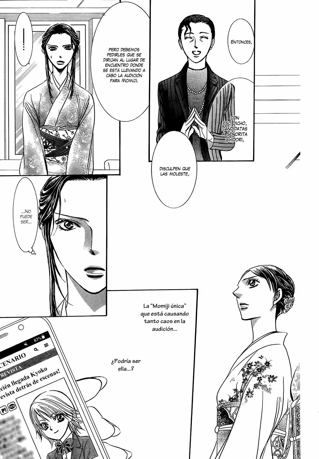 Página 21 del Manga