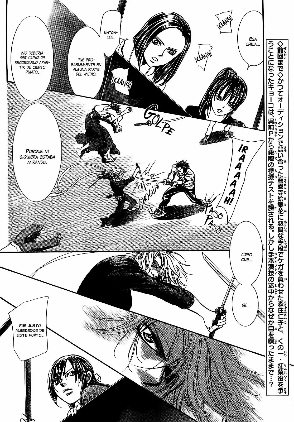 Página 6 del Manga