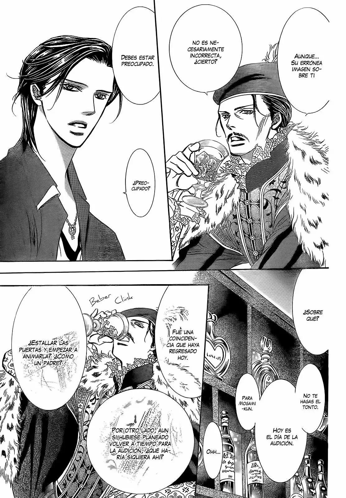 Página 21 del Manga