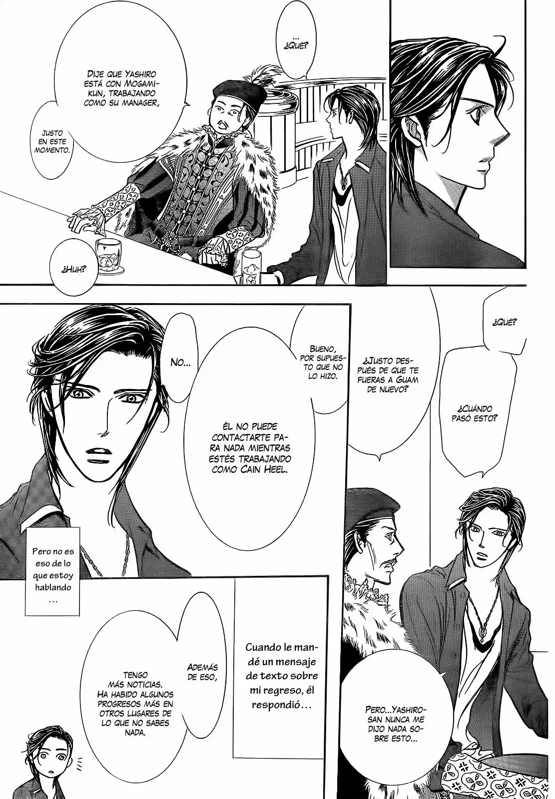 Página 23 del Manga