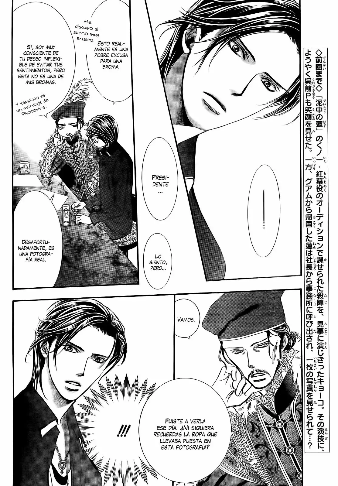 Página 4 del Manga