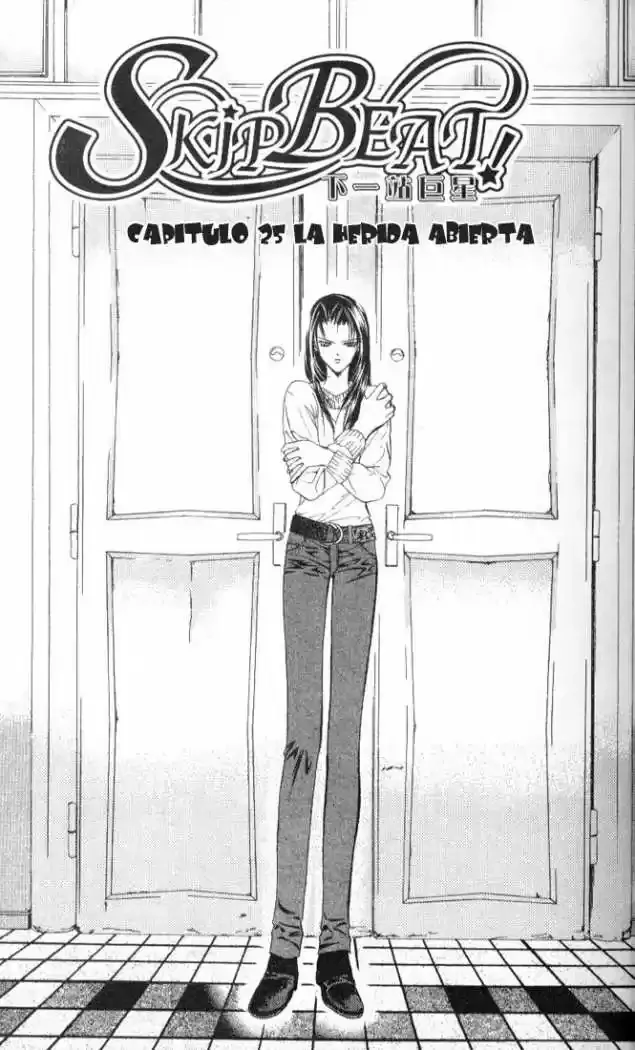 Página 32 del Manga