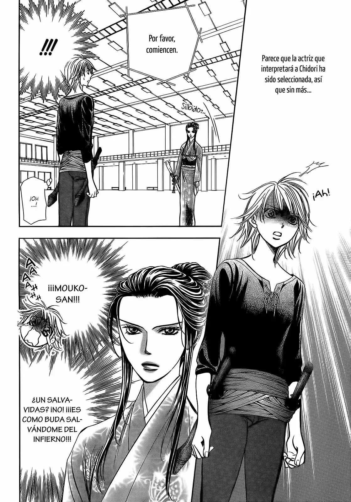 Página 14 del Manga