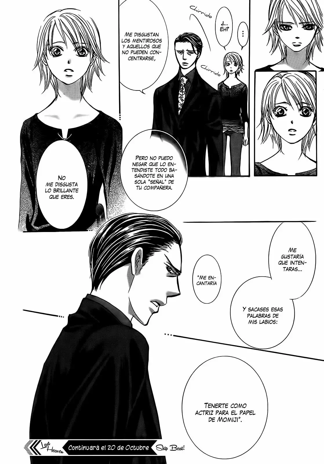 Página 32 del Manga