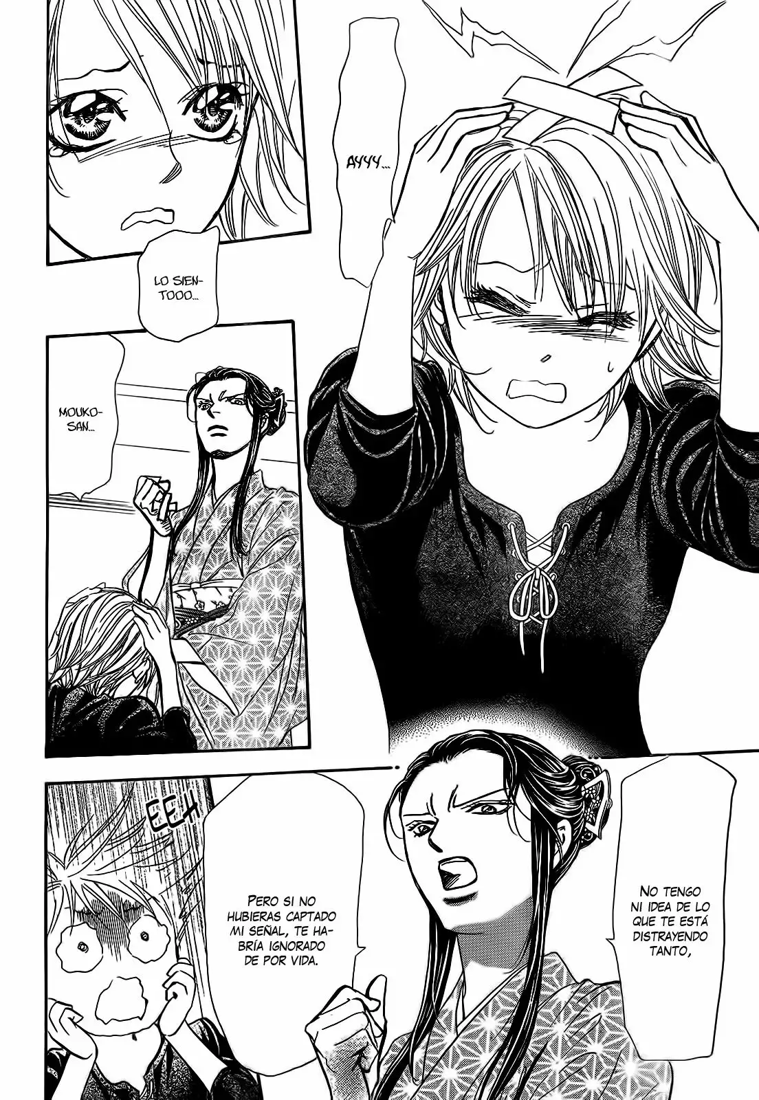 Página 9 del Manga