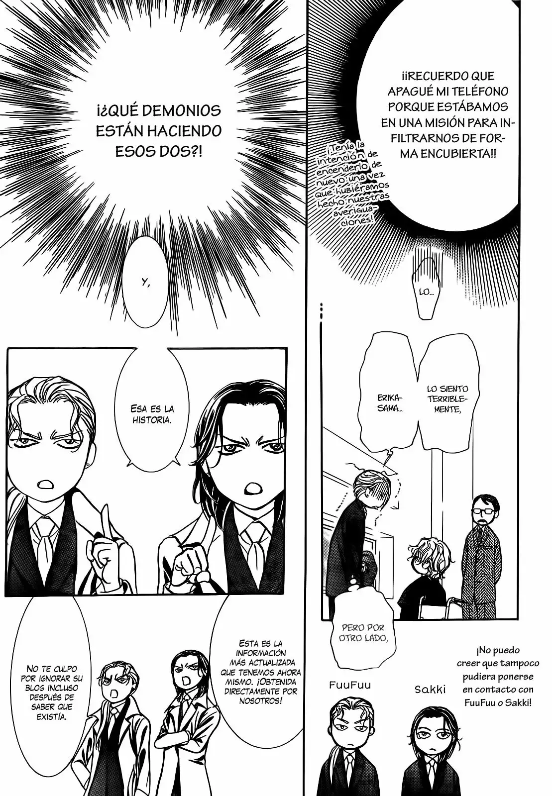 Página 15 del Manga