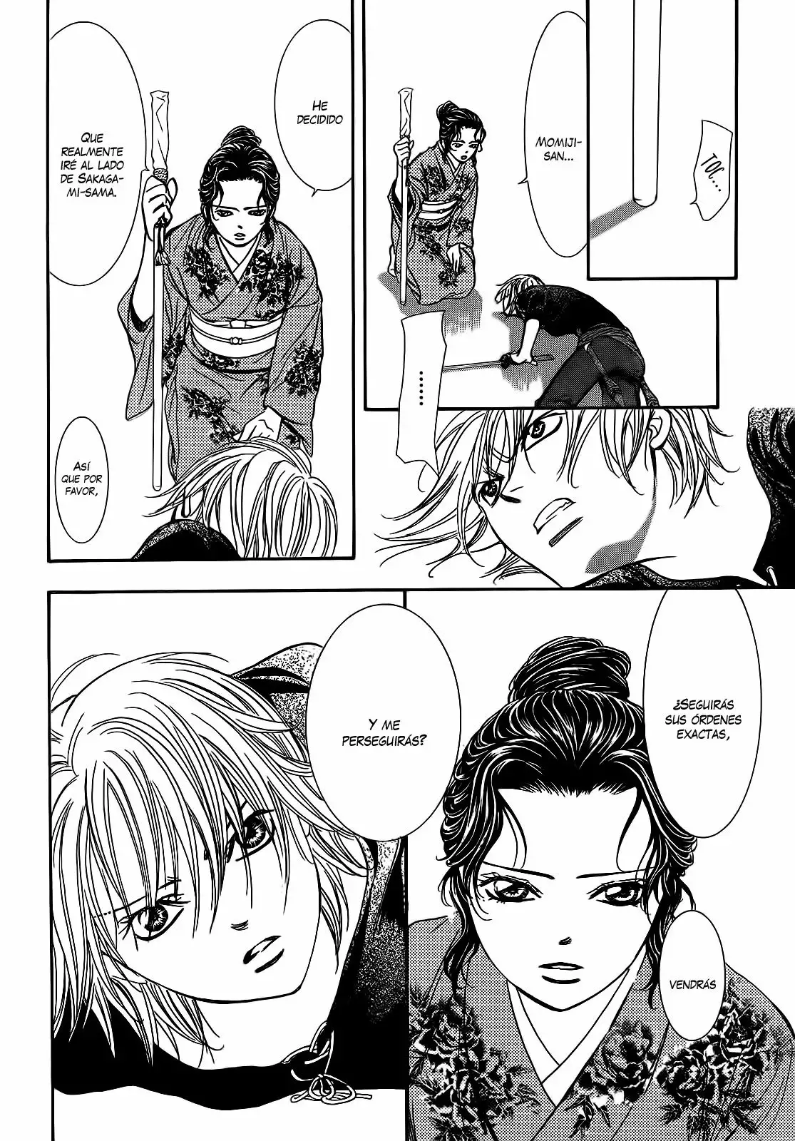 Página 23 del Manga