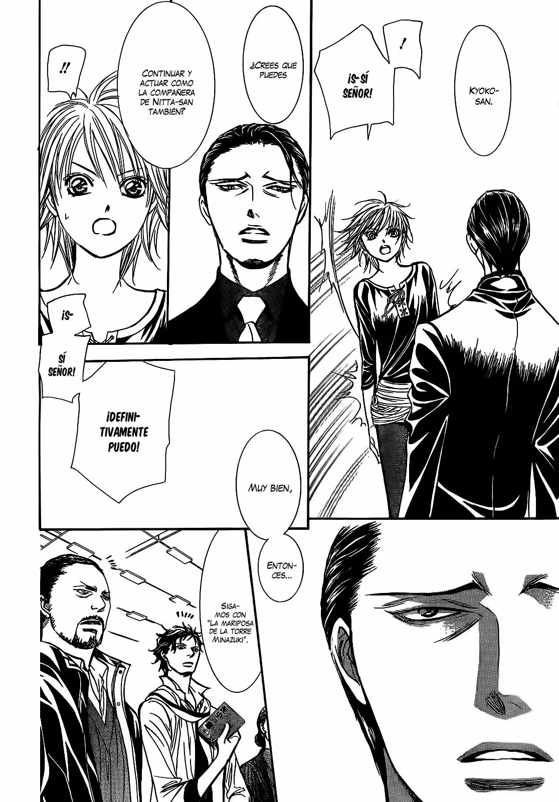 Página 25 del Manga