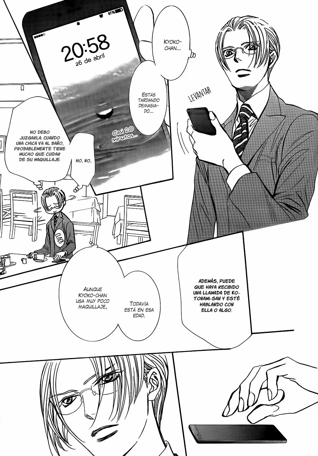 Página 23 del Manga