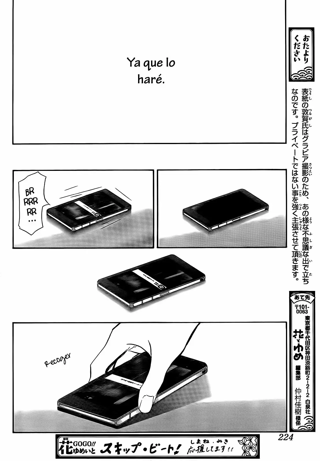 Página 22 del Manga