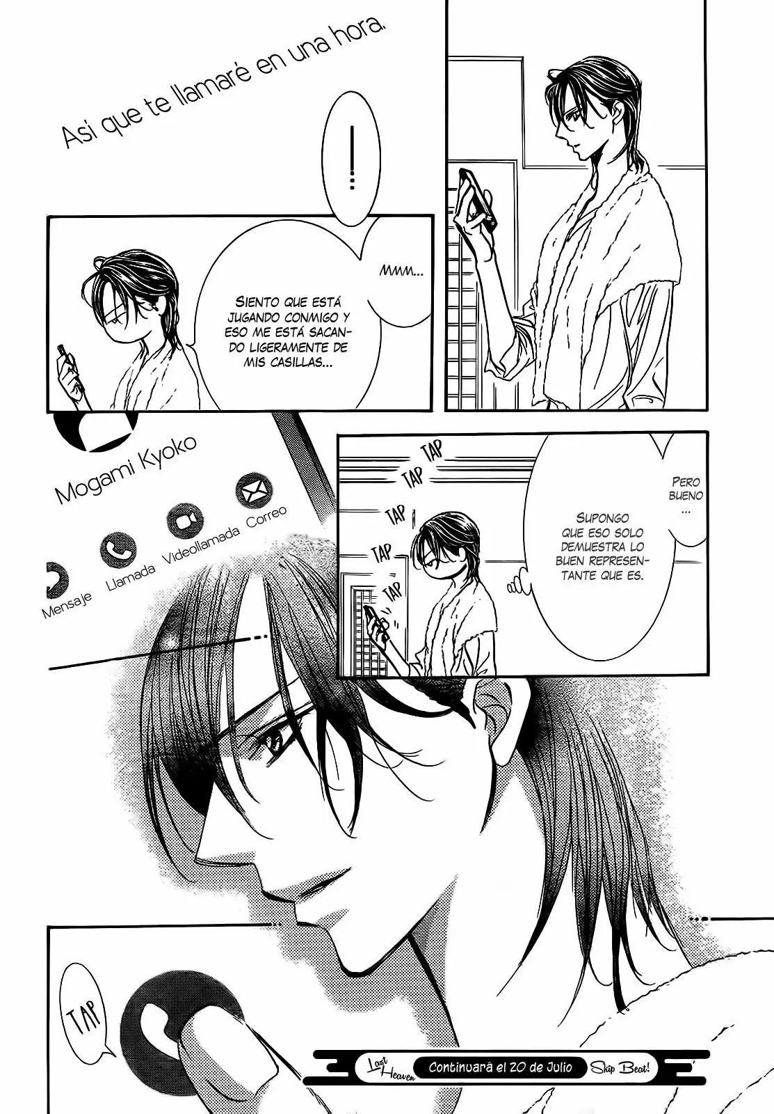 Página 24 del Manga