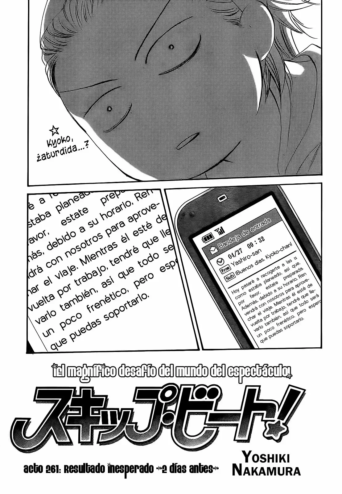 Página 3 del Manga