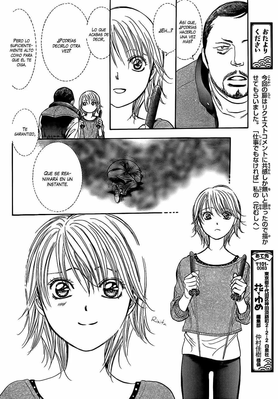 Página 19 del Manga
