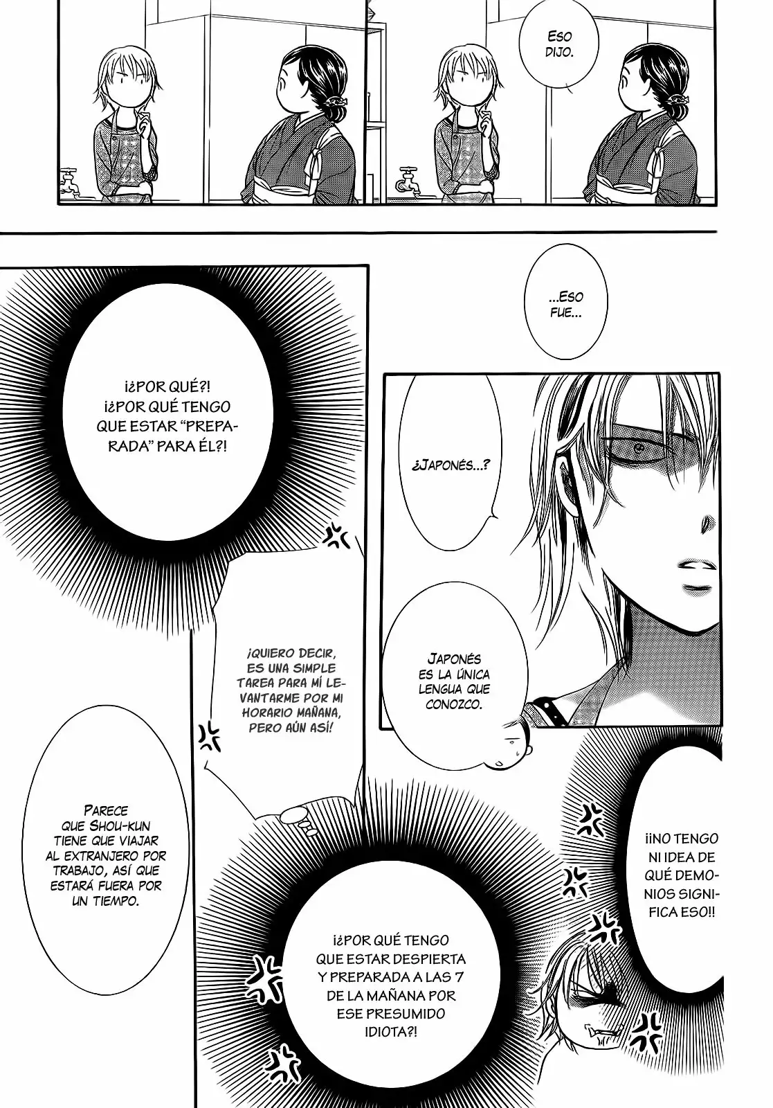 Página 19 del Manga