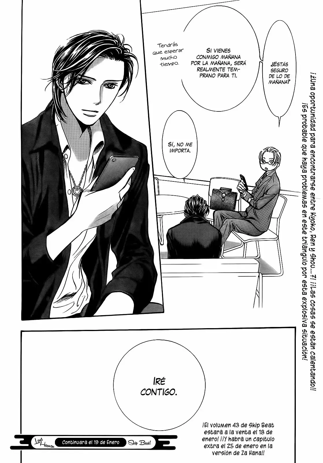 Página 22 del Manga