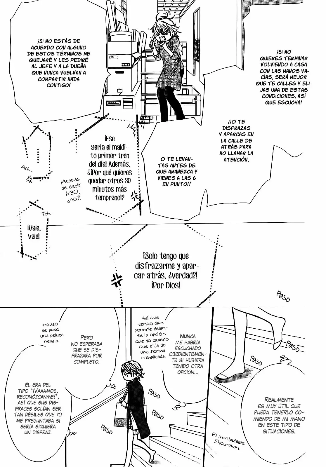 Página 13 del Manga