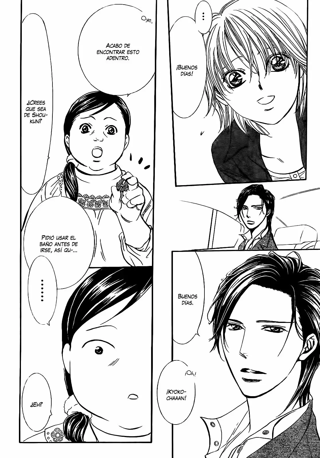 Página 22 del Manga