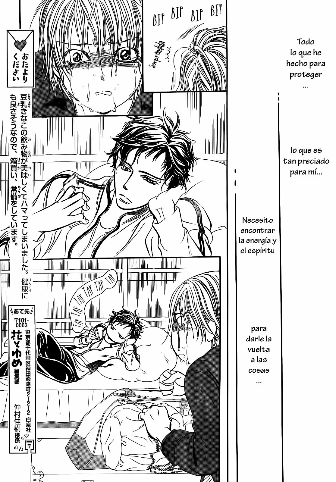 Página 11 del Manga
