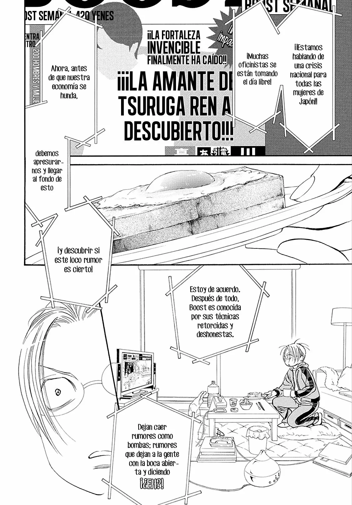 Página 4 del Manga