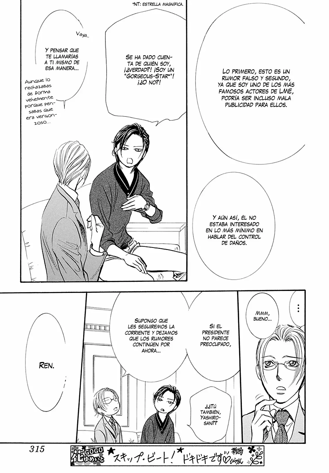 Página 13 del Manga