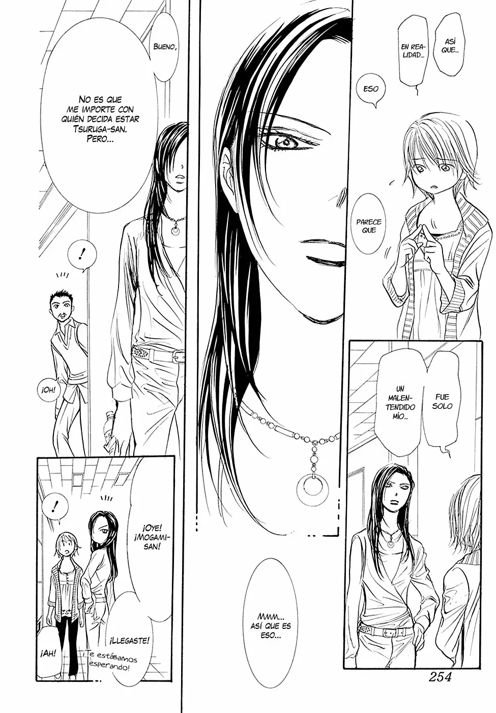 Página 17 del Manga