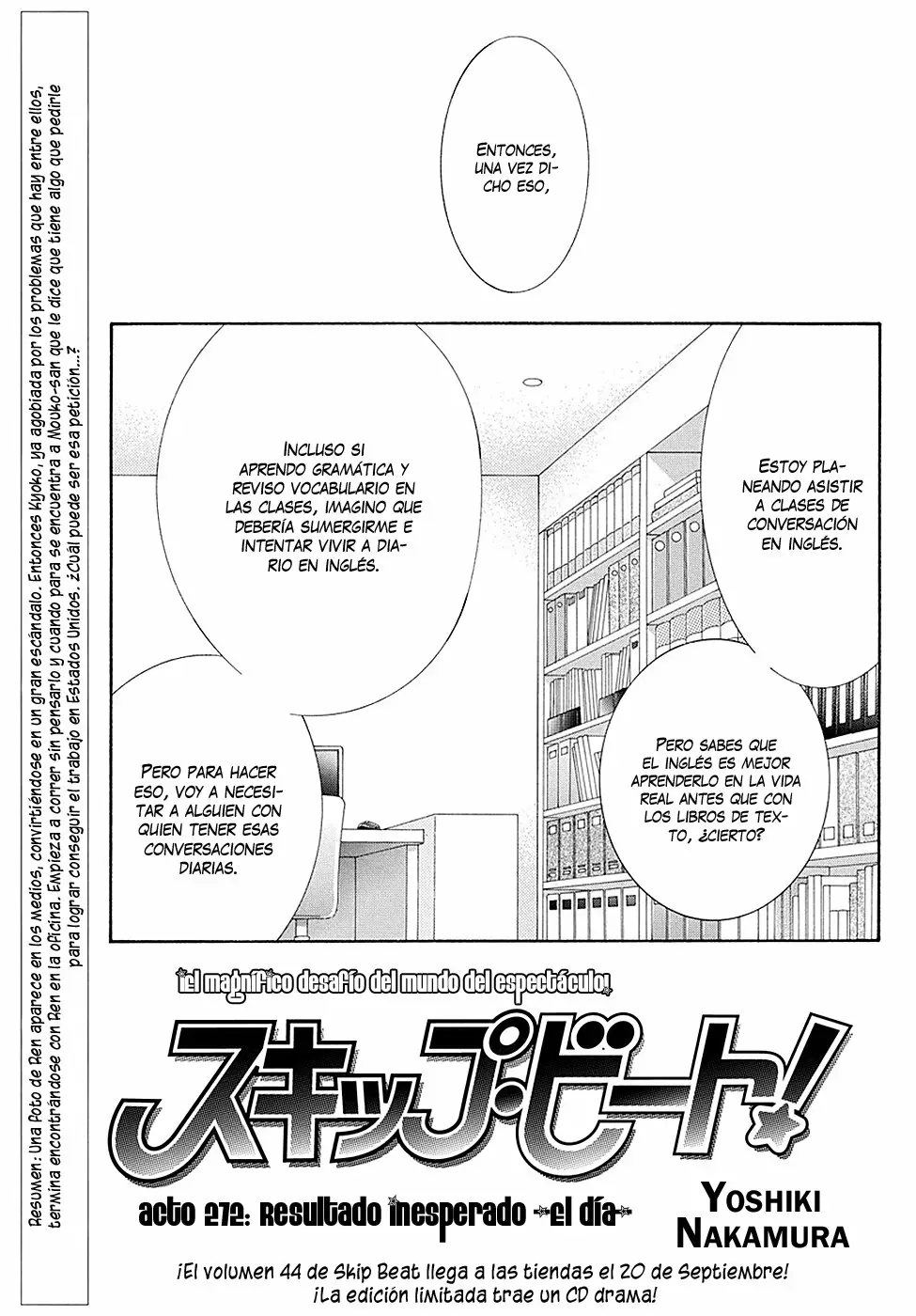 Página 3 del Manga
