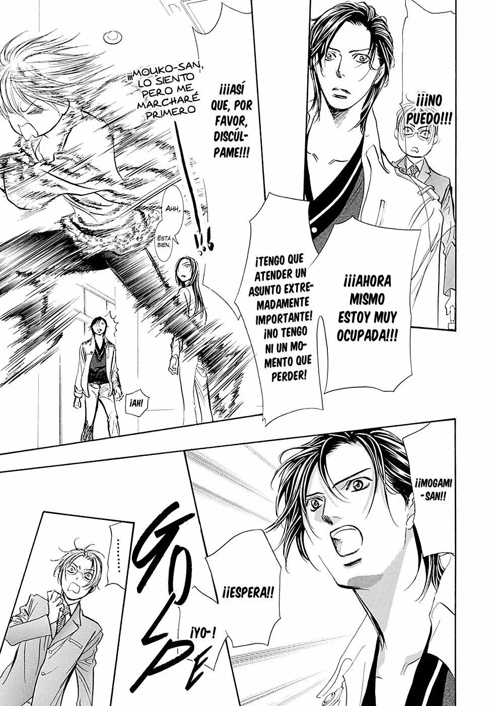 Página 19 del Manga