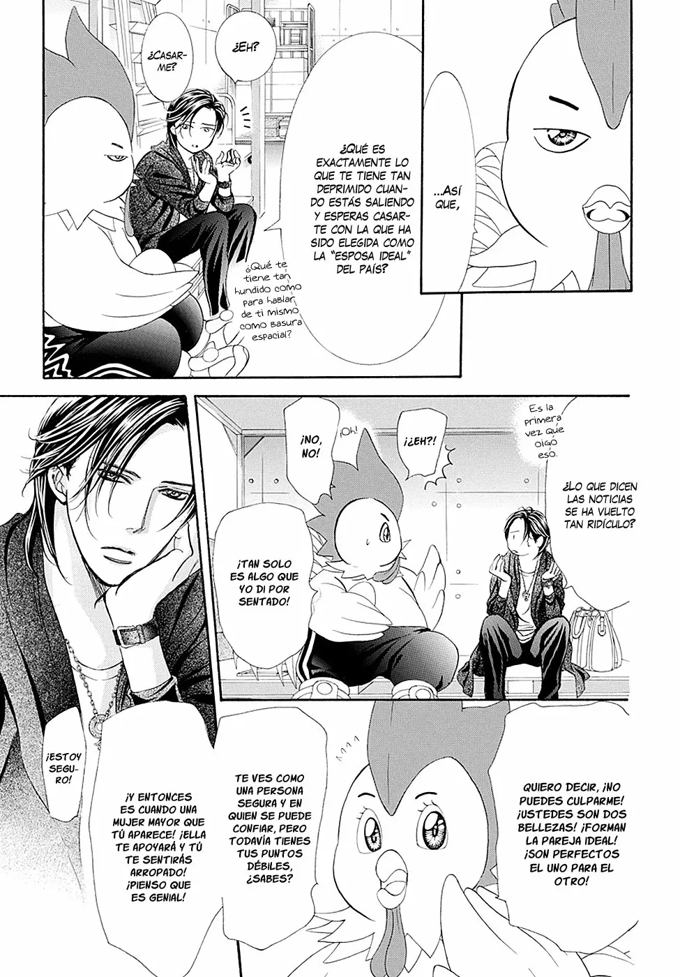 Página 18 del Manga