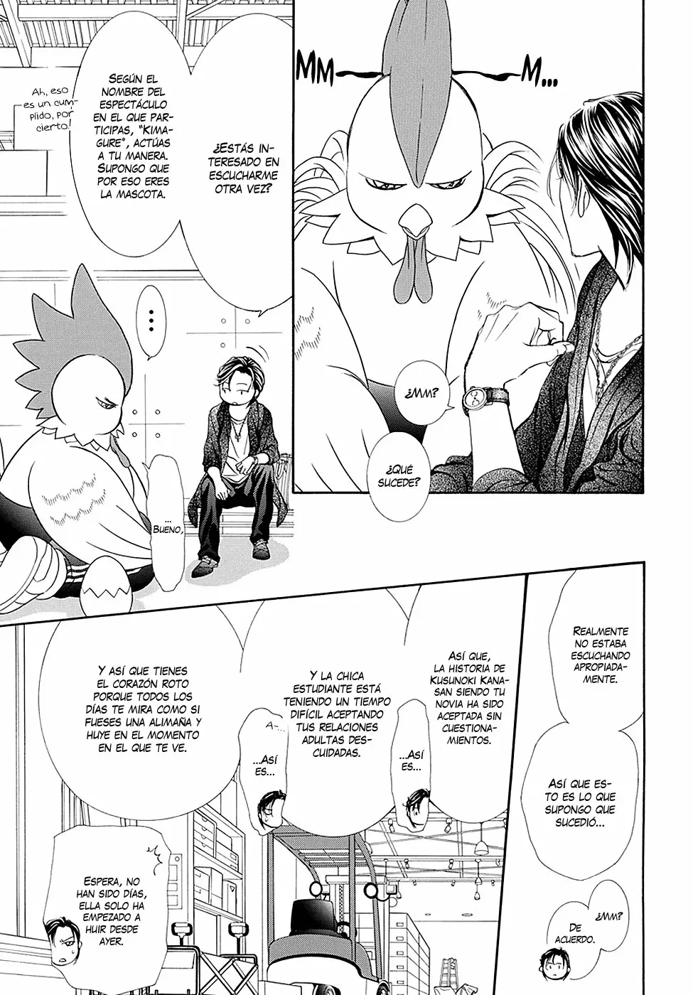 Página 17 del Manga