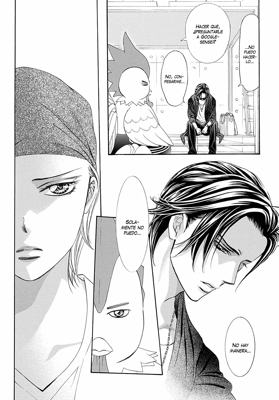 Página 5 del Manga