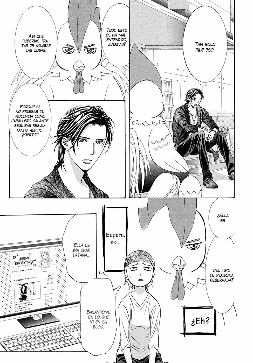 Página 7 del Manga