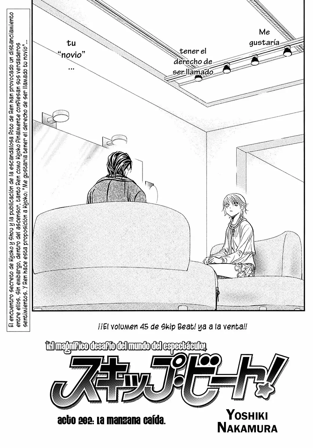 Página 3 del Manga