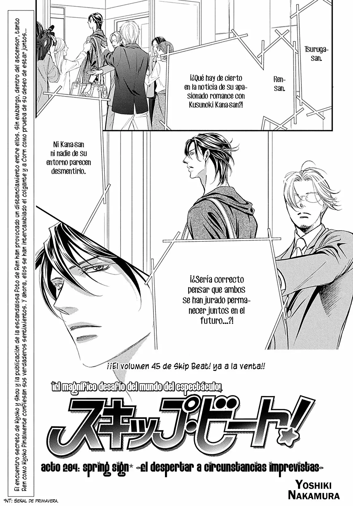 Página 3 del Manga