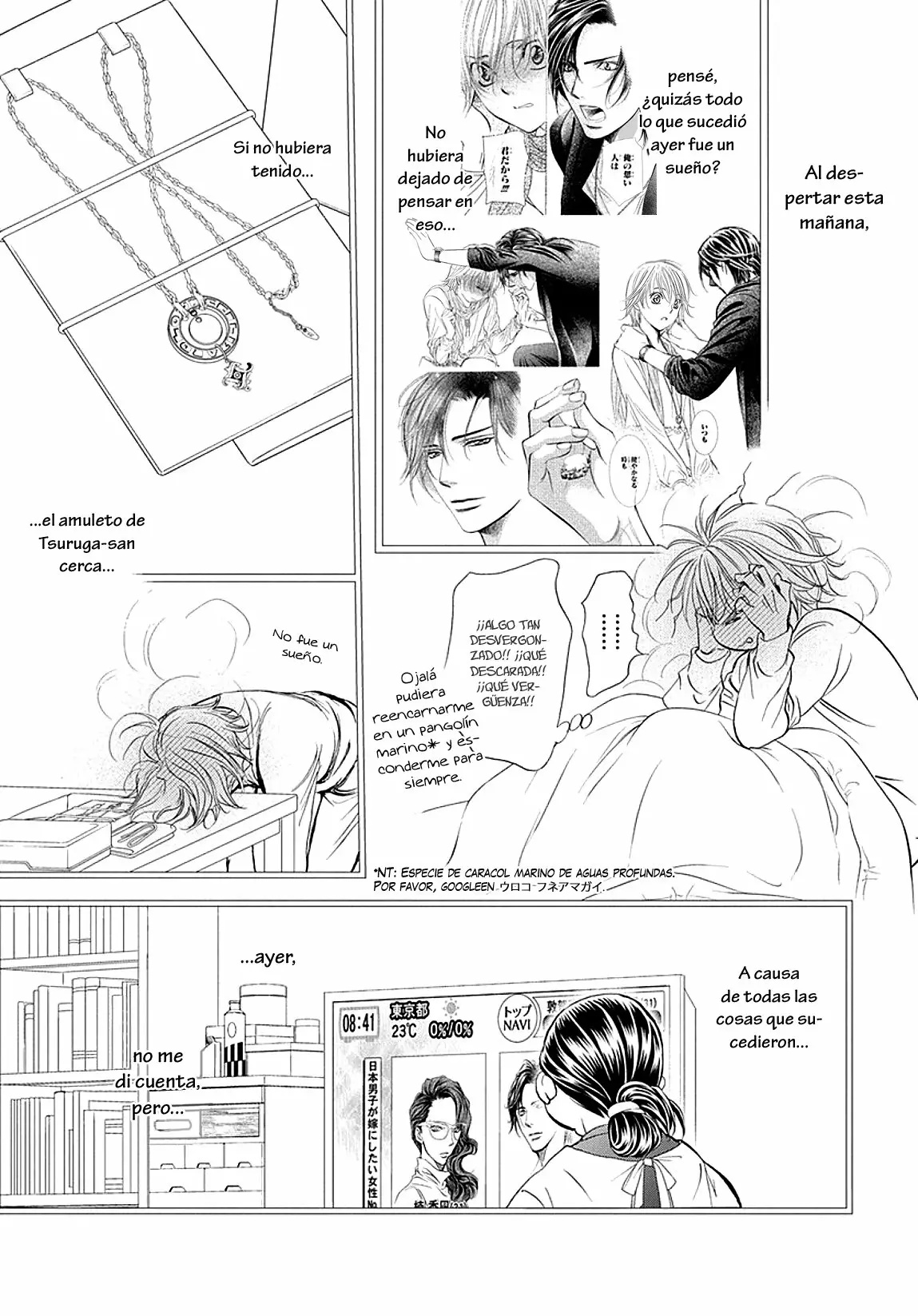 Página 11 del Manga