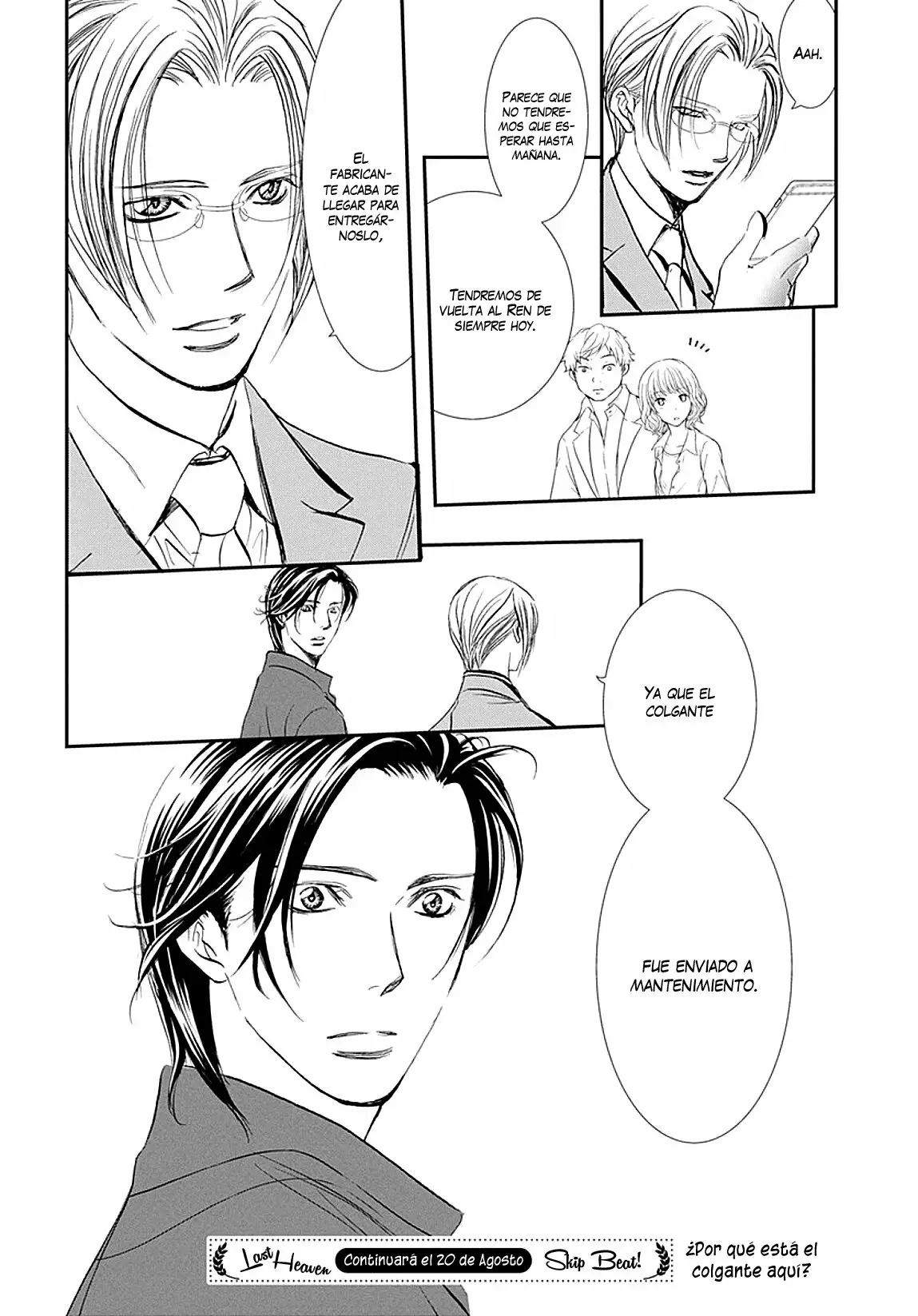 Página 20 del Manga