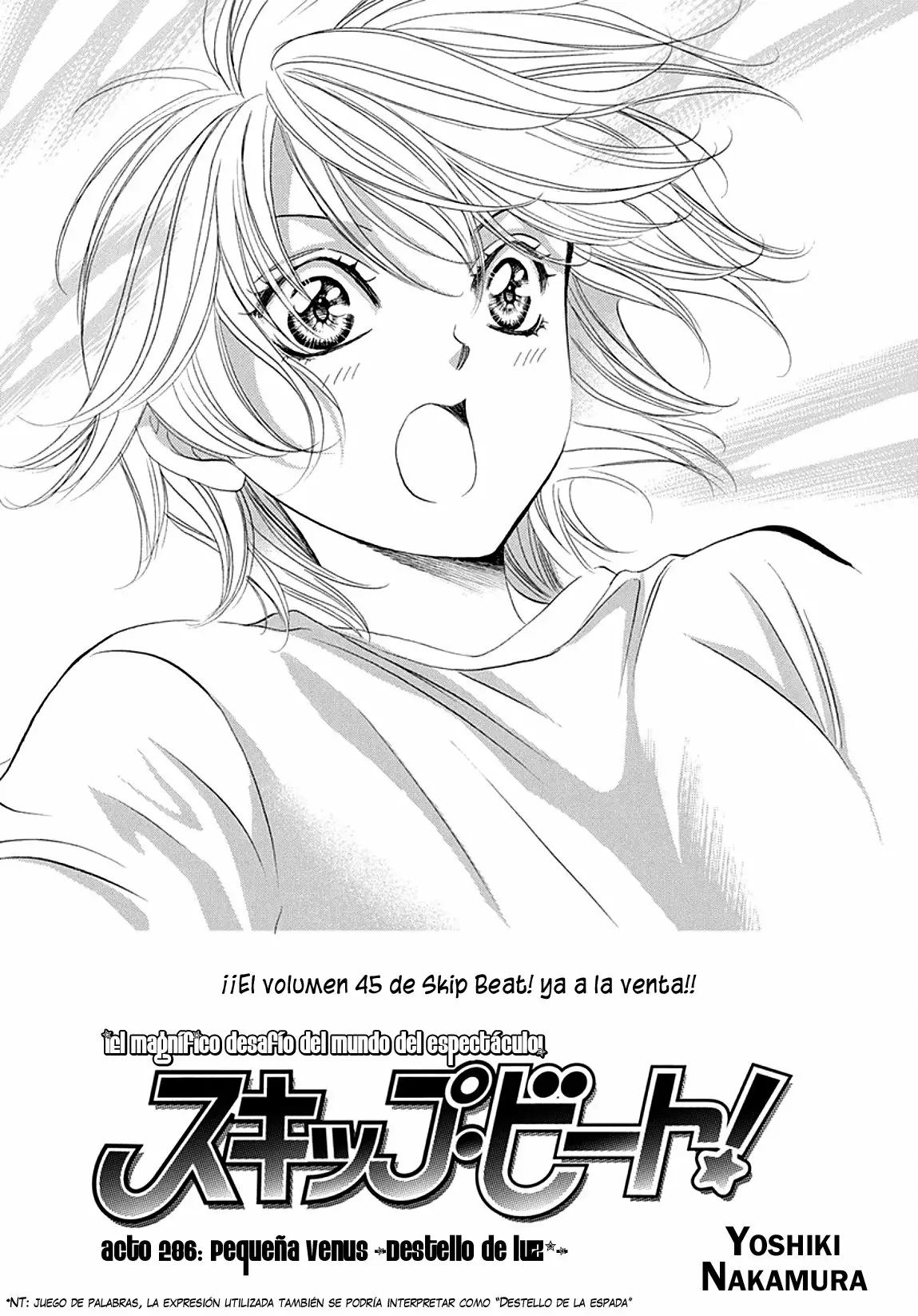 Página 4 del Manga