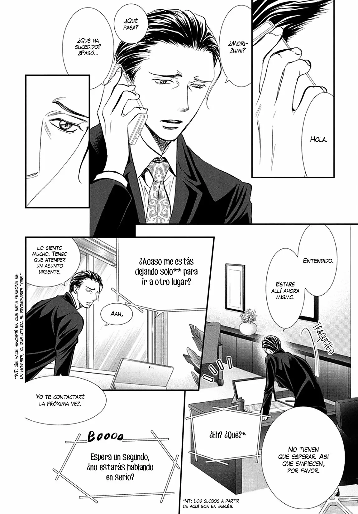 Página 18 del Manga