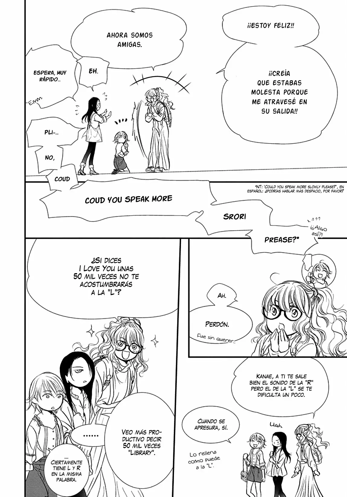 Página 17 del Manga
