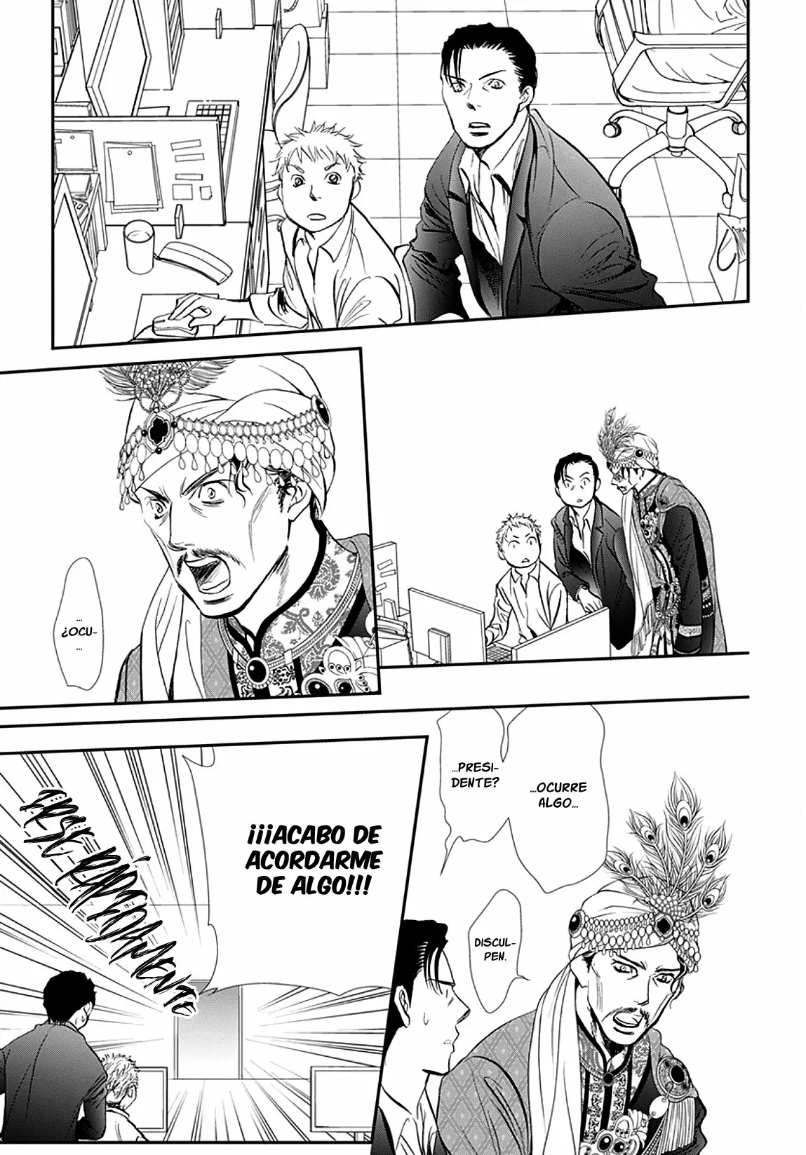 Página 17 del Manga