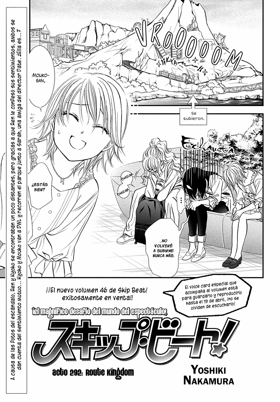 Página 3 del Manga