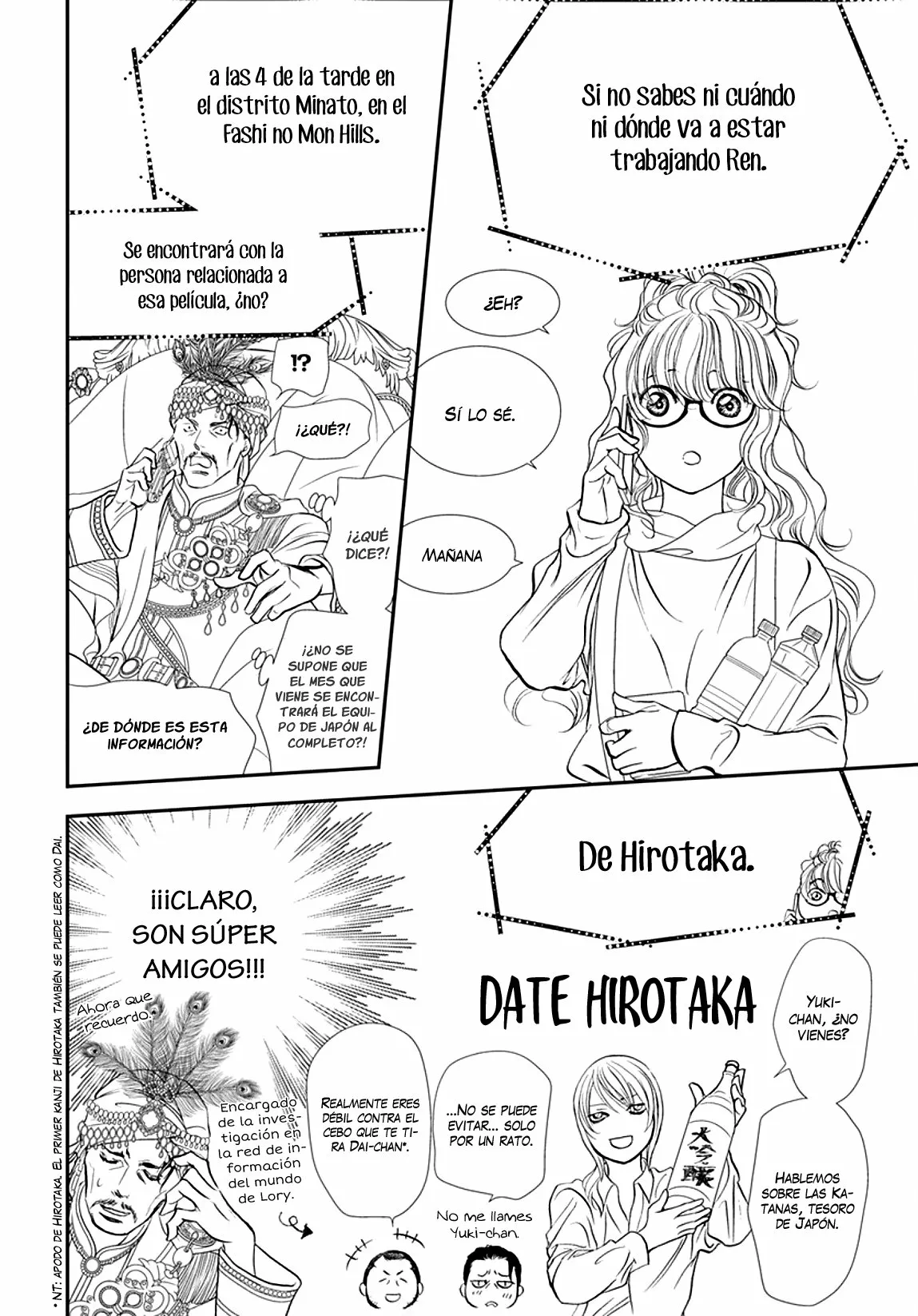 Página 14 del Manga