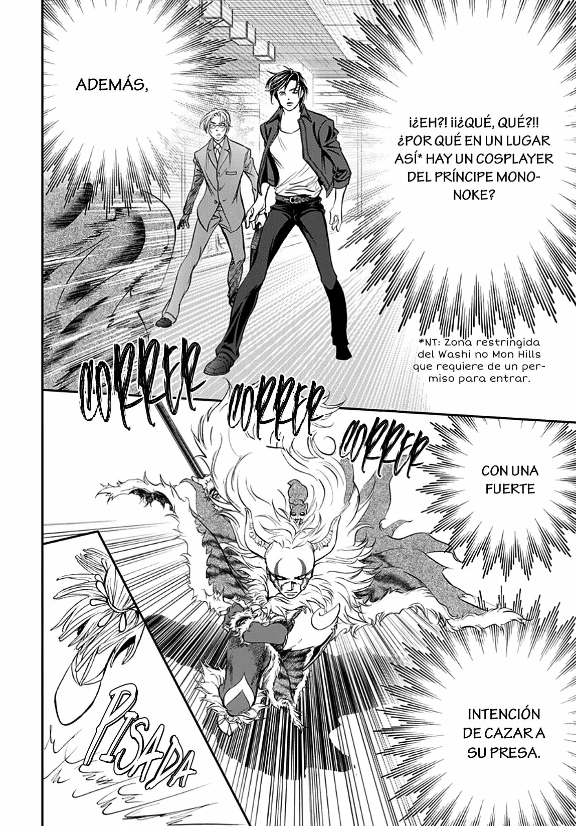 Página 16 del Manga