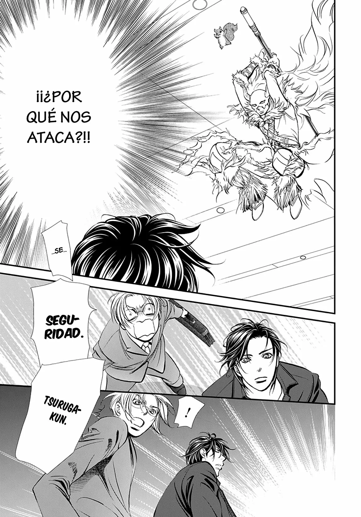 Página 17 del Manga