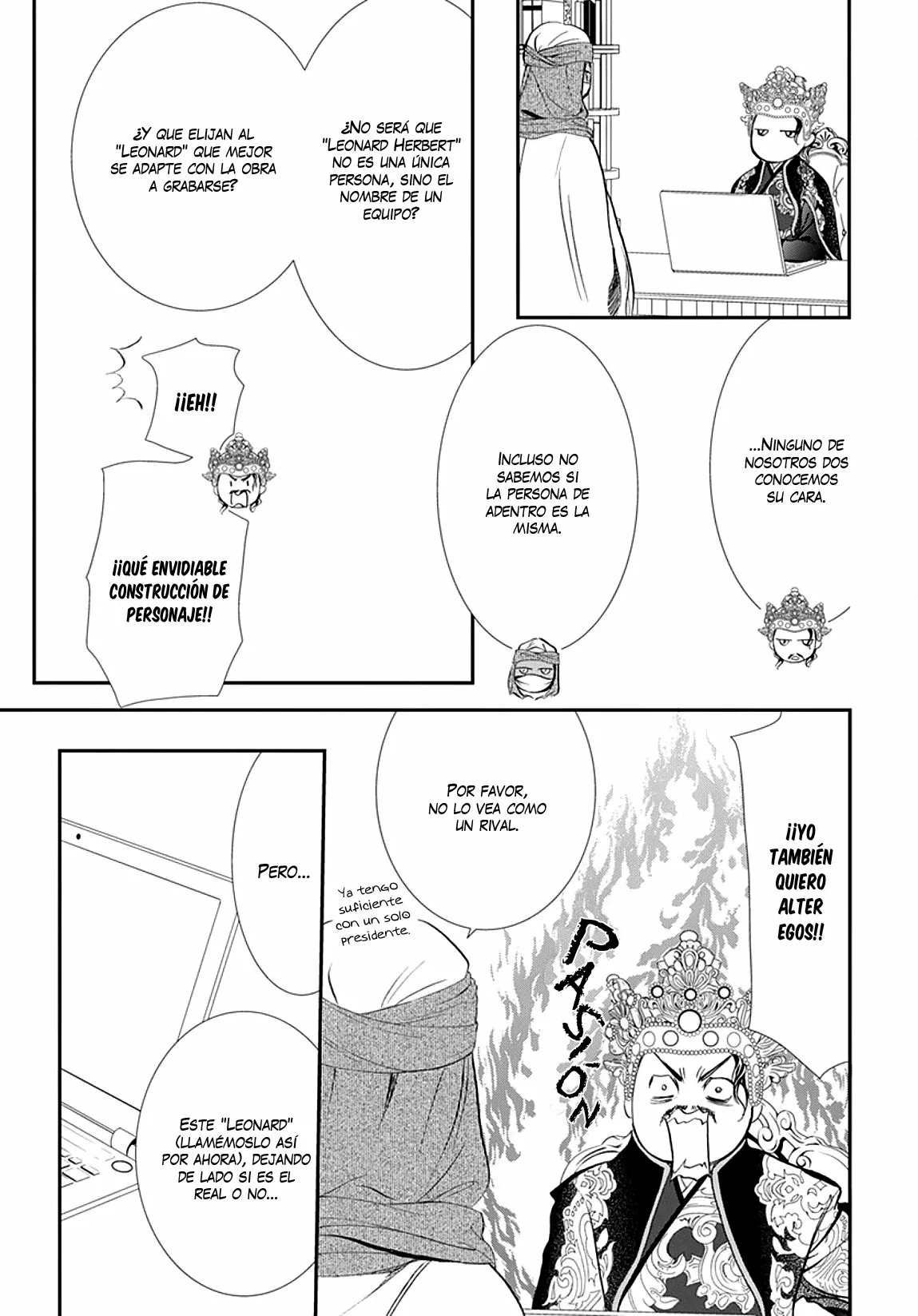 Página 5 del Manga