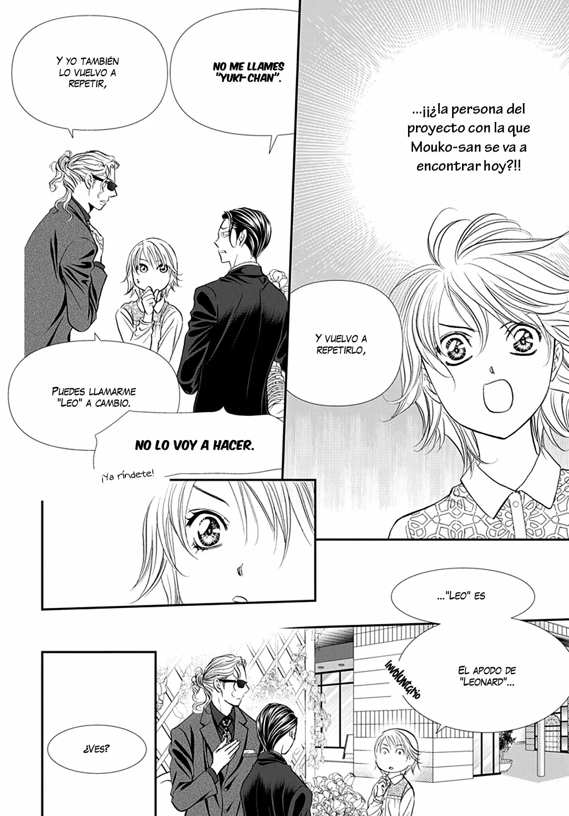 Página 8 del Manga