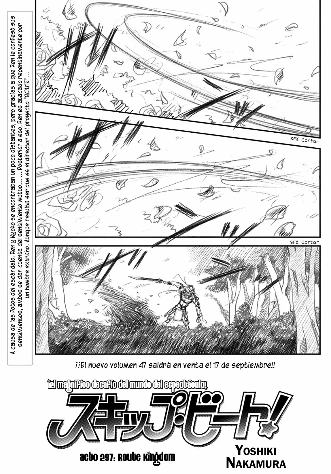 Página 3 del Manga
