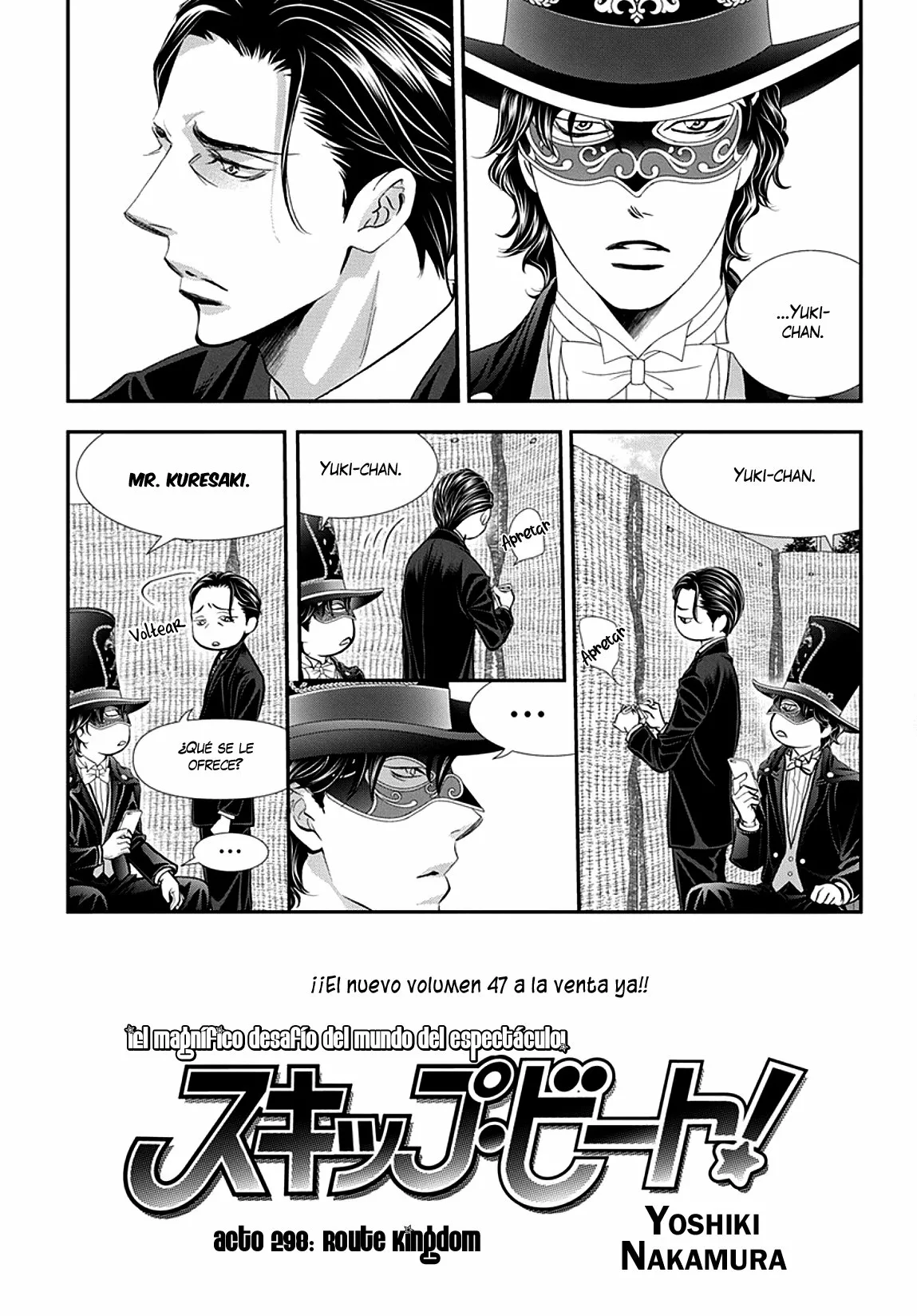 Página 4 del Manga