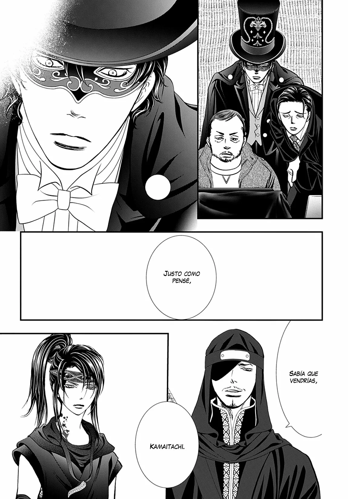 Página 8 del Manga